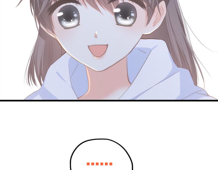 第58话 劫32