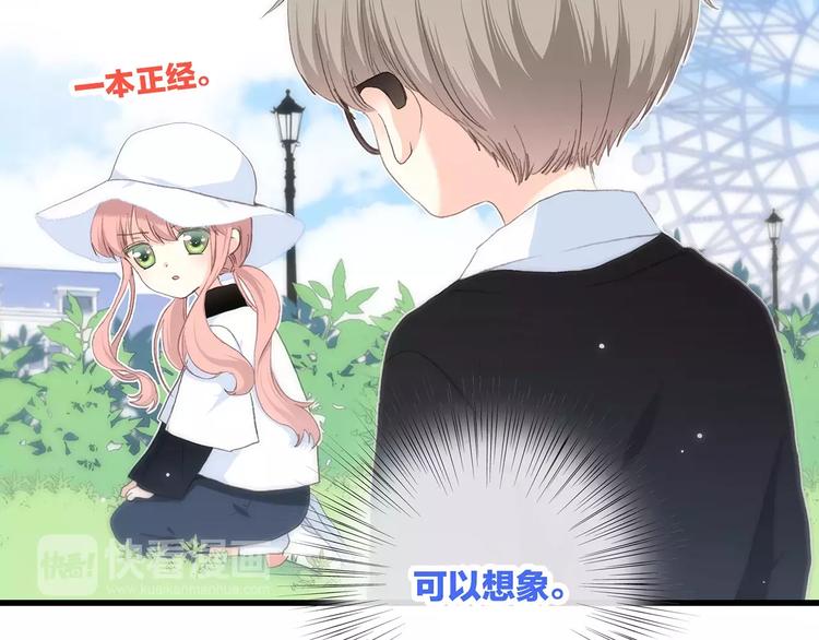 第13话 永远在一起13