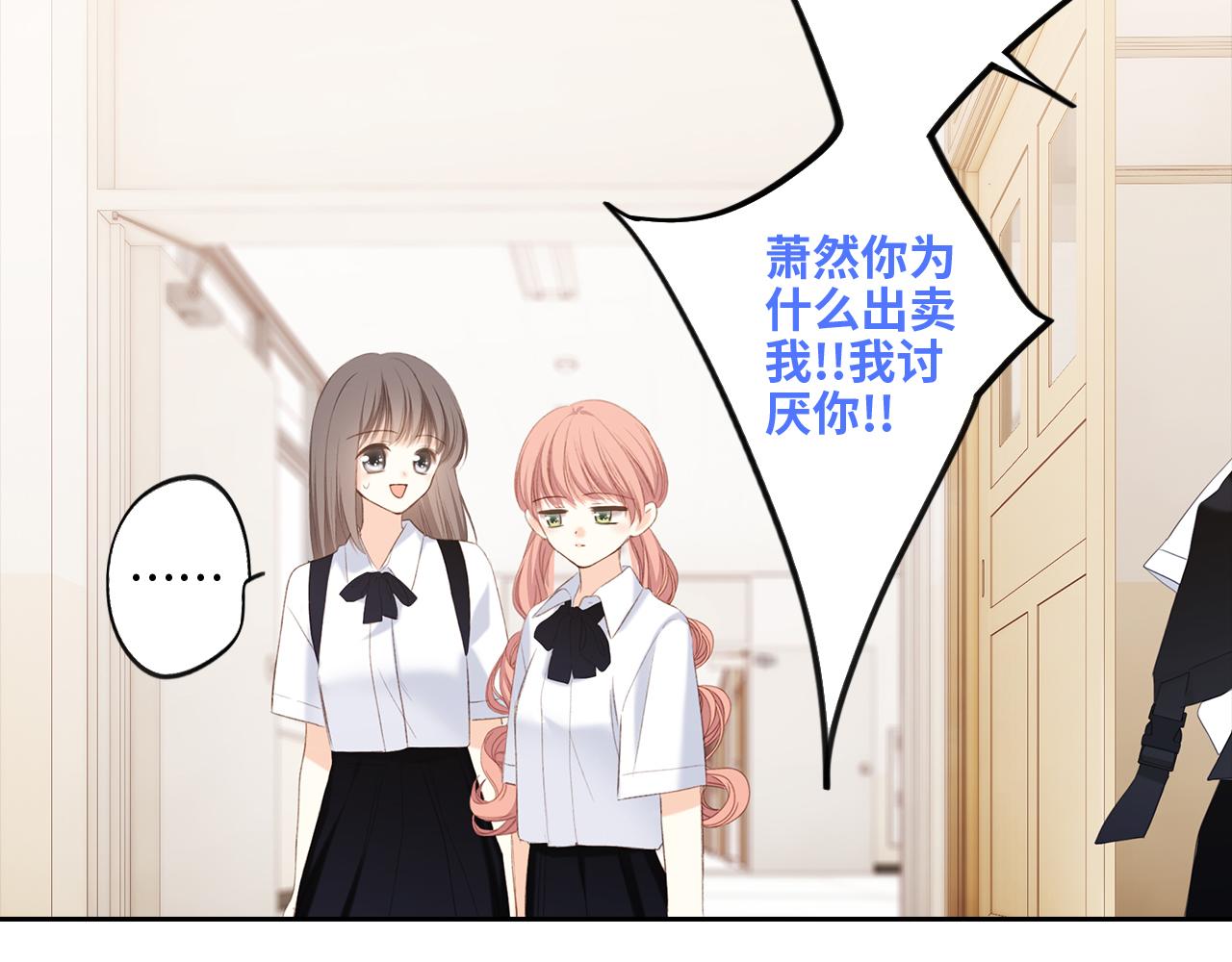 122 想见你67