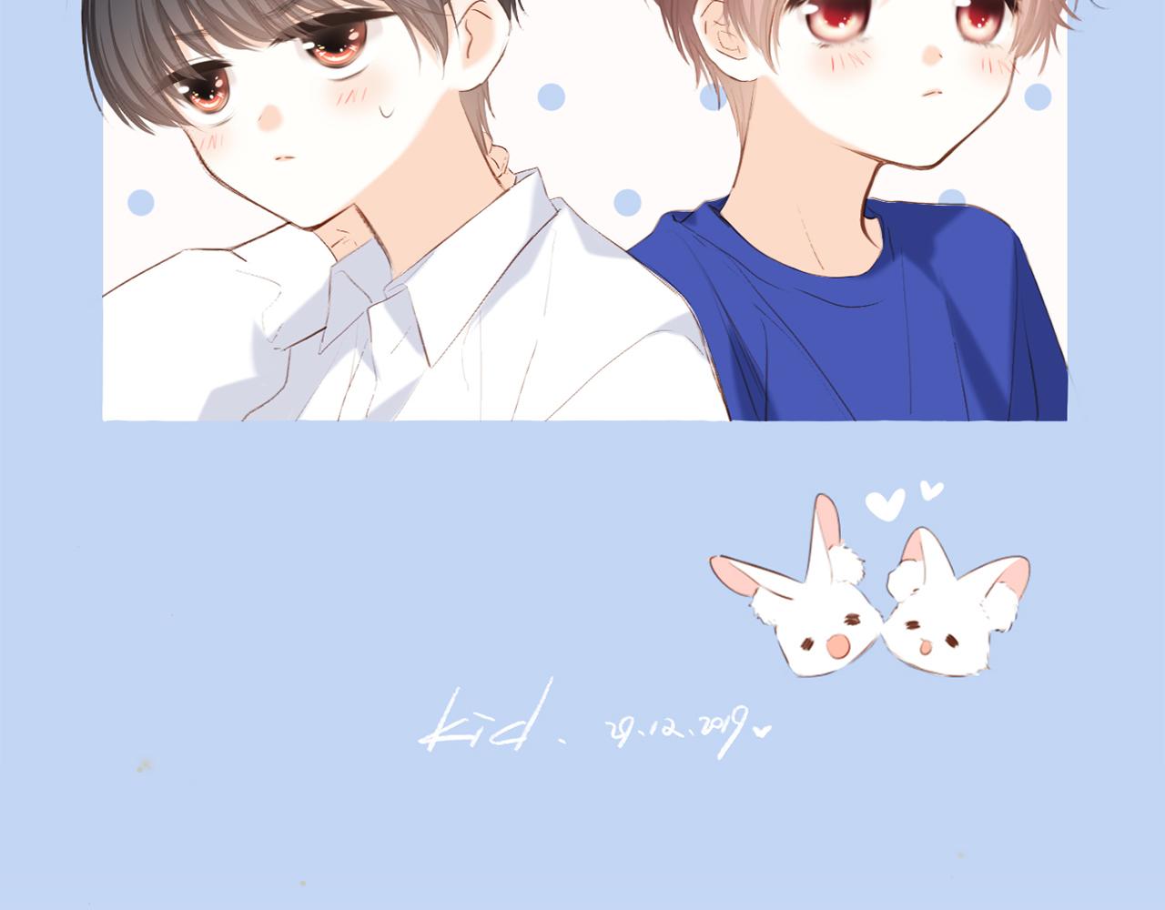 125.2 在那之后……2