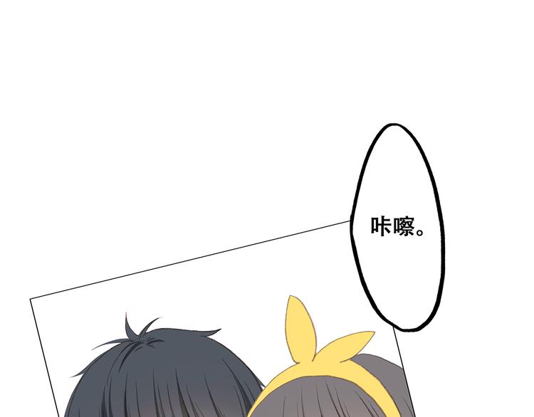 第50话 幸福的我们124