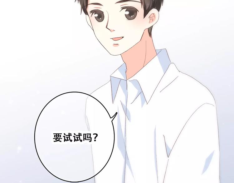 第10话 所谓时机16