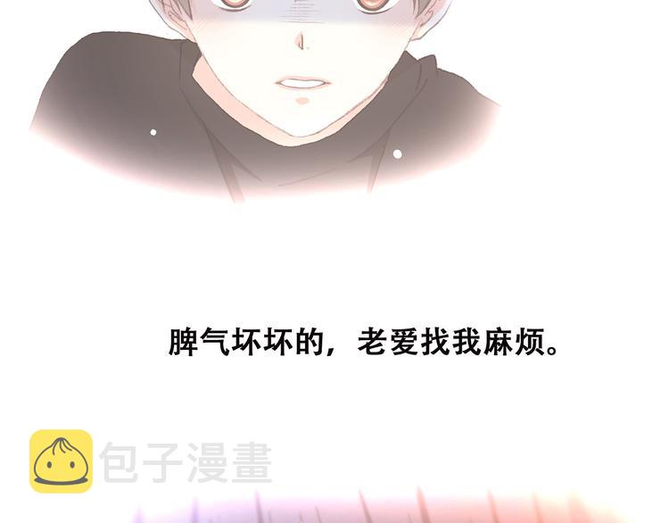 第30话下 无法忽视的存在114