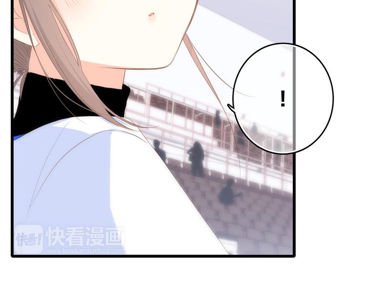 第65话 小时候的他50