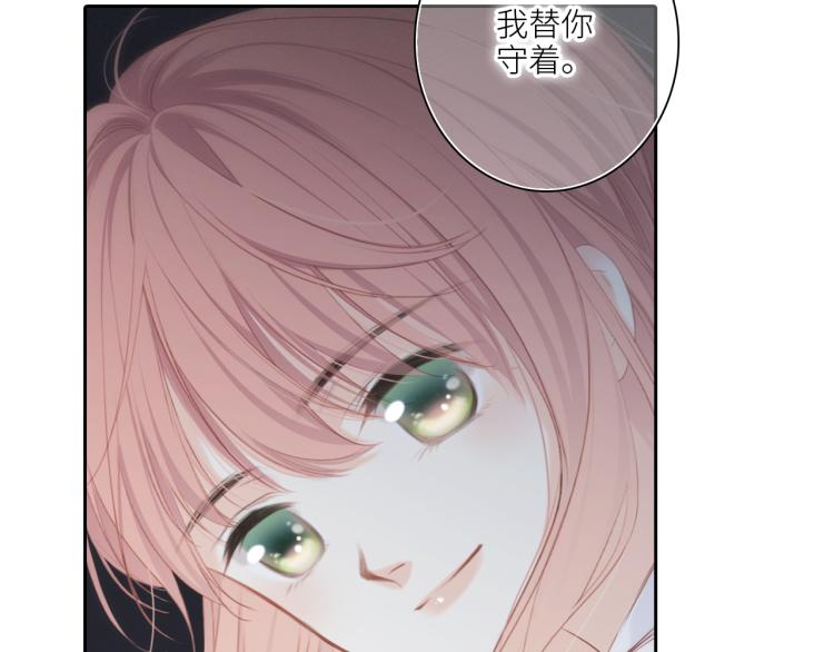107 优等生的滑铁卢？！128