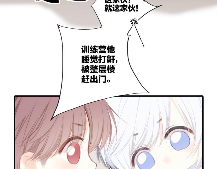 第102话 midnight100