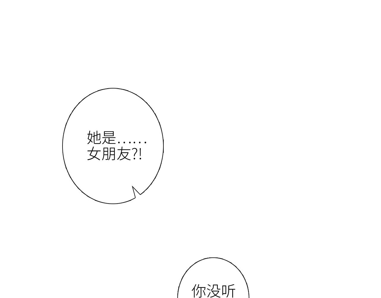127 初次的……18