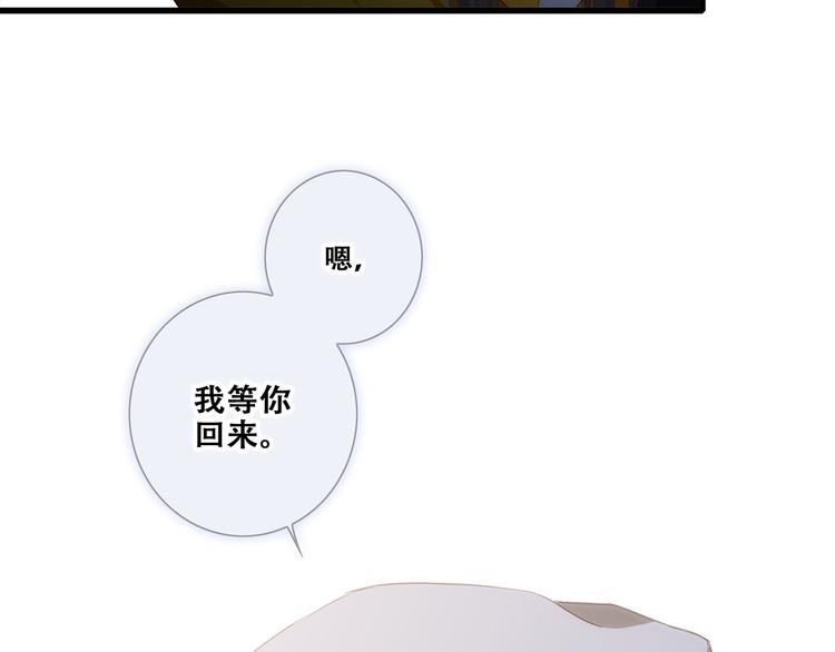 第78话 Thank you69