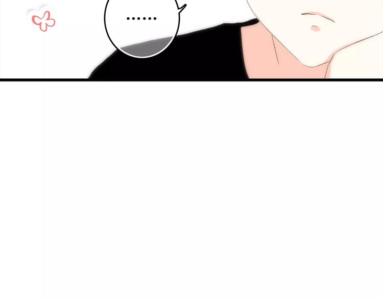 第19话 无心学习121