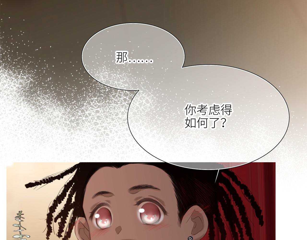 128 怦然心动151