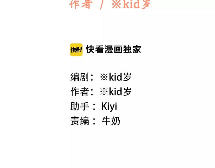 第16话 风起之时5