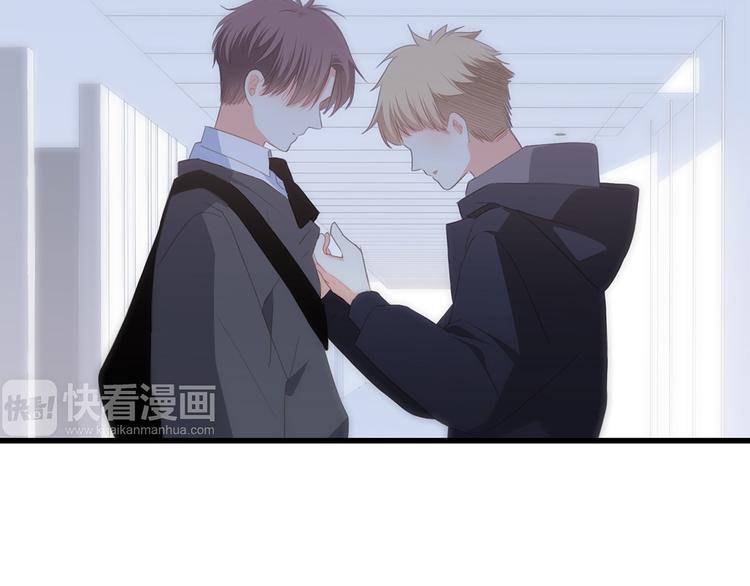 第66话 荆棘之路89