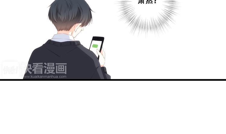 第79话（下） 无名的拥抱92