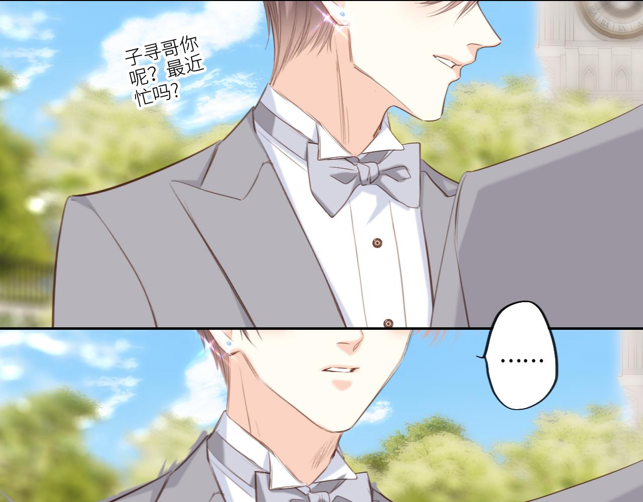 128 怦然心动329