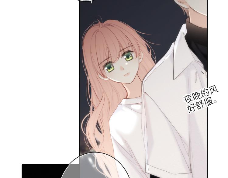 107 优等生的滑铁卢？！25