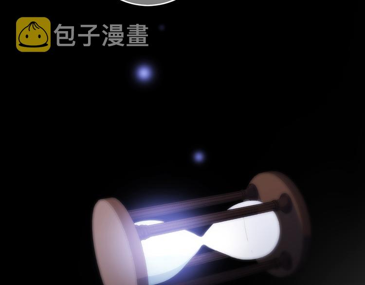 第76话（上） 微笑的背后97