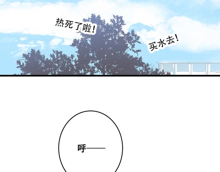 第2话 暗号154