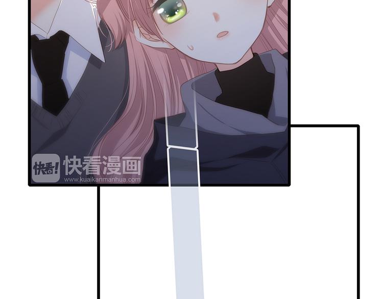 第69话 怦然心动138