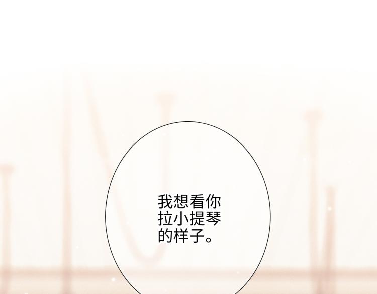 106下 FeelMySoul5
