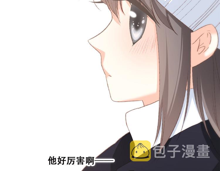 第43话 你比想象更优秀68