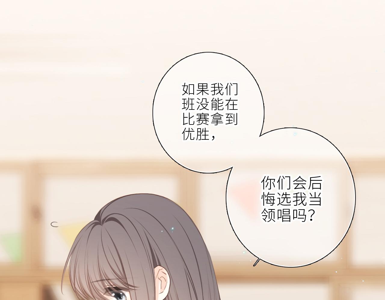 124 谢谢，你68
