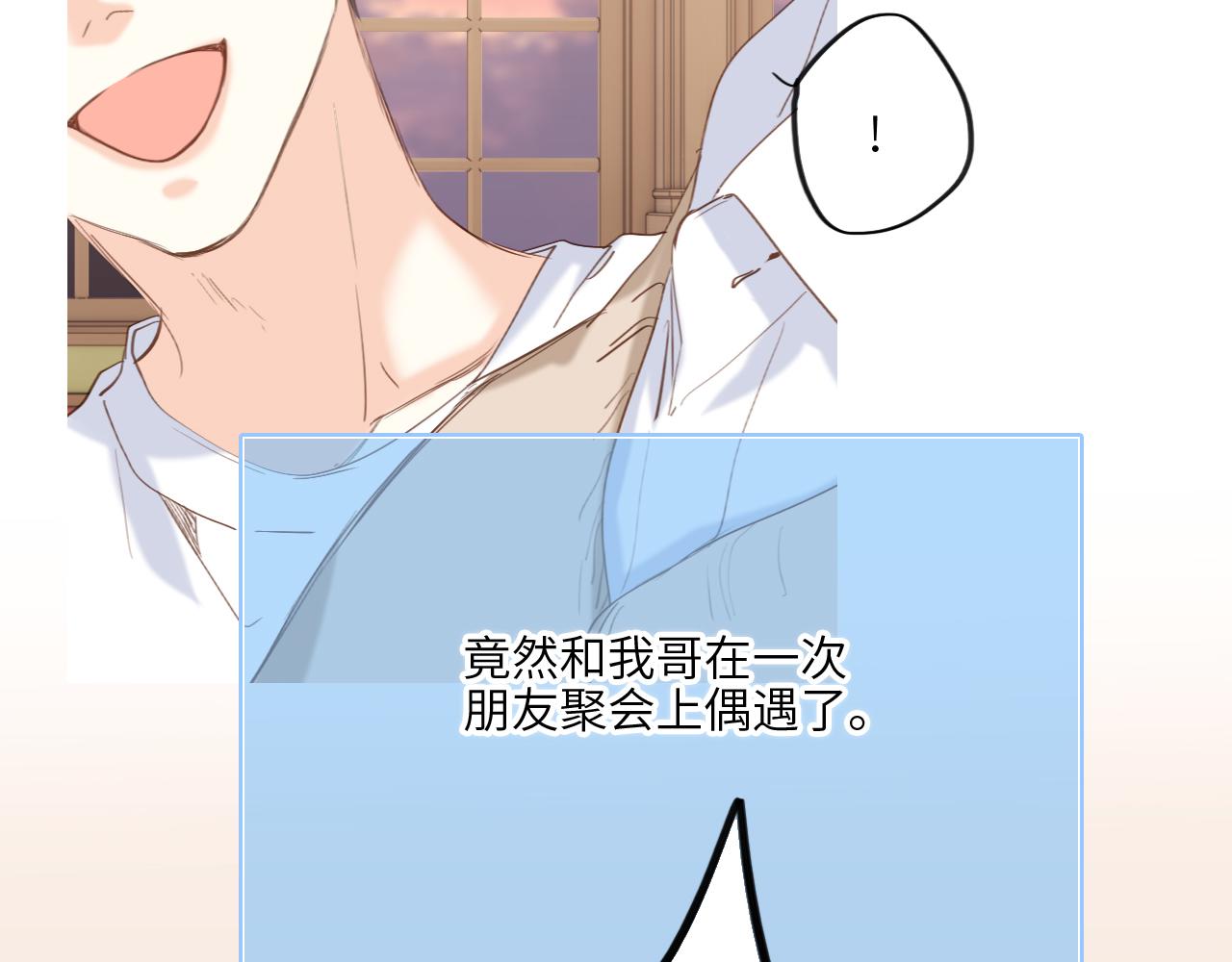 128 怦然心动164