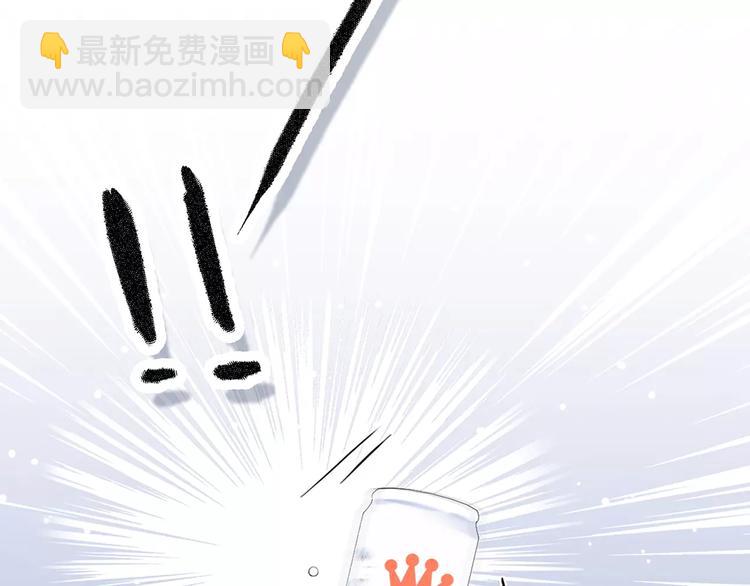 第14话（下） 限定门票27