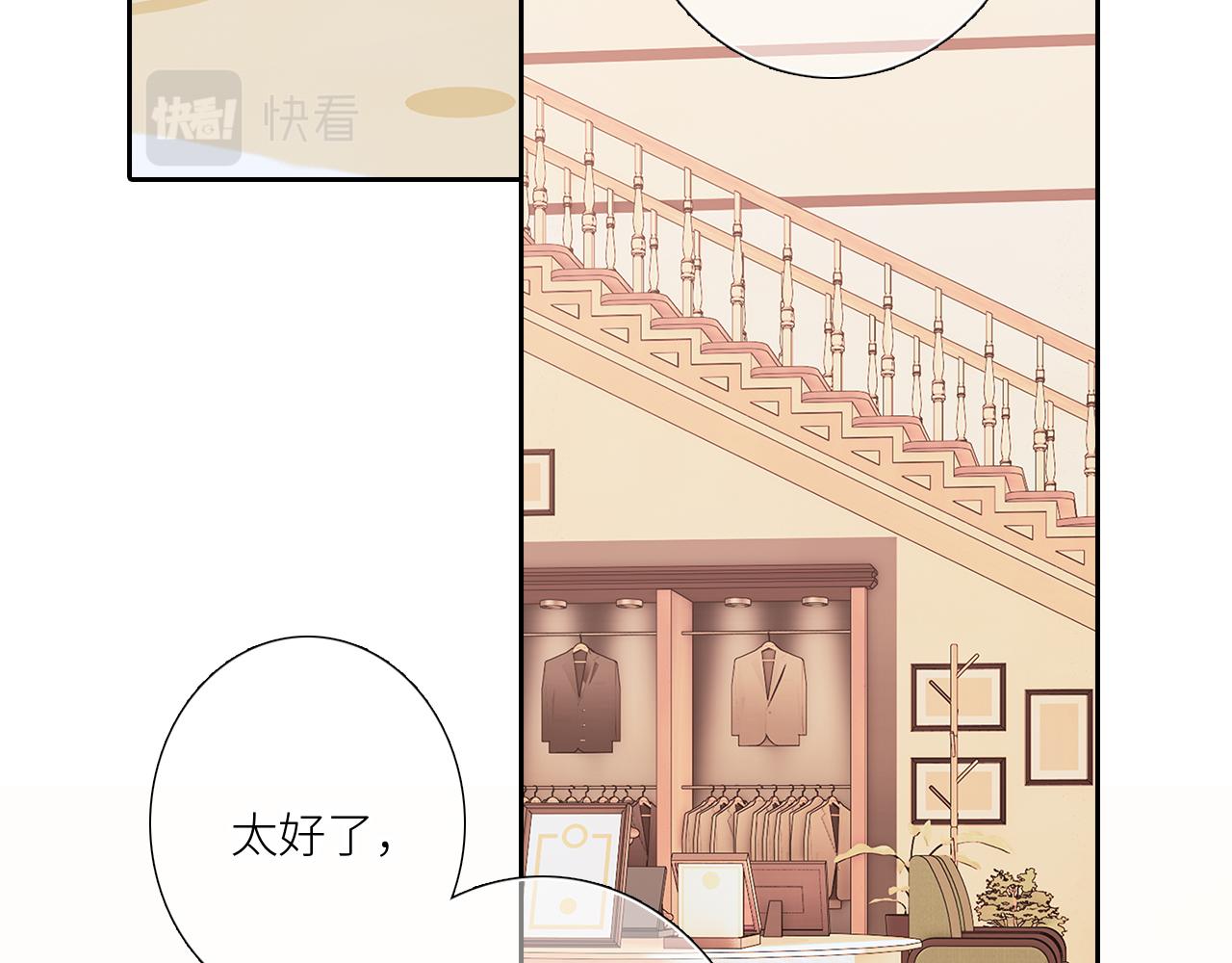 123下 Let Go8