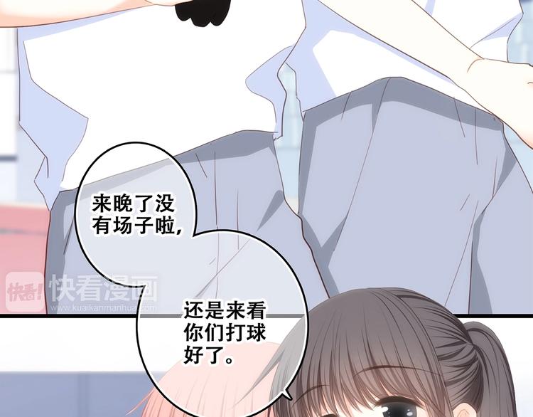 第95话 期待44