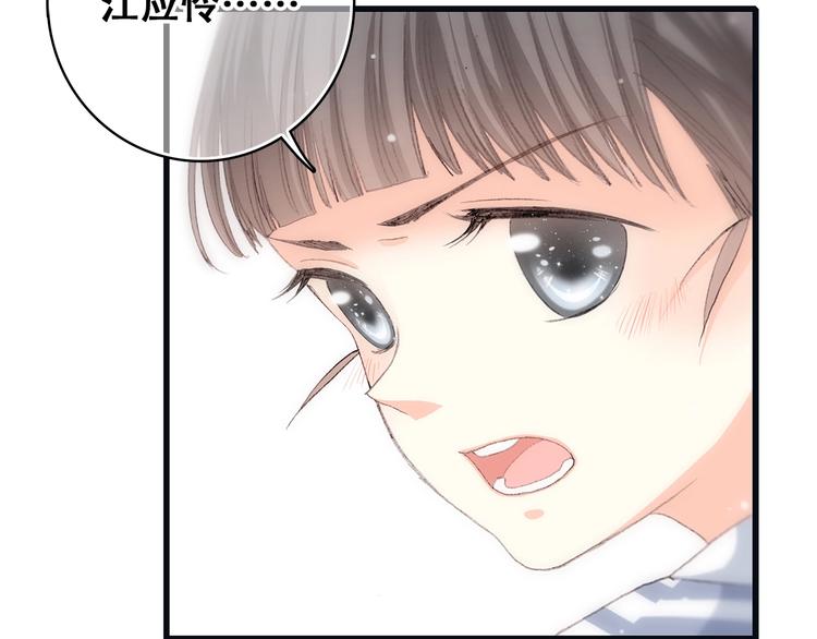 第12话 慢慢消失的距离46