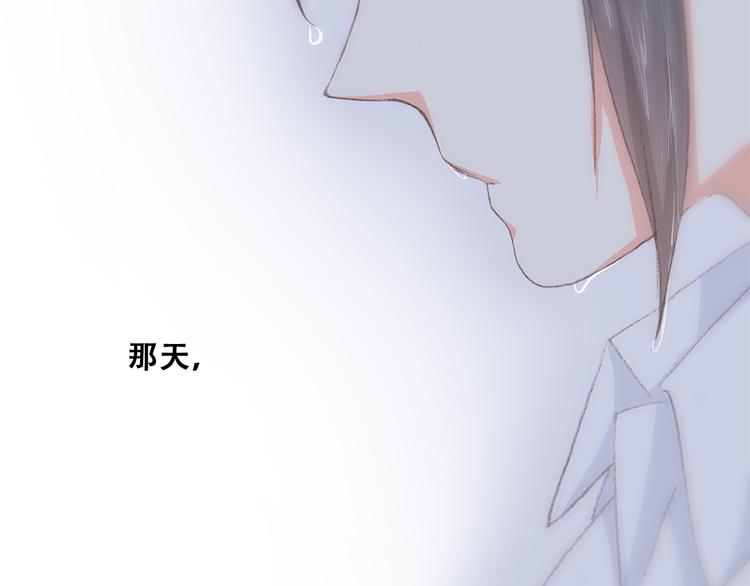 第27话下 跟我走56
