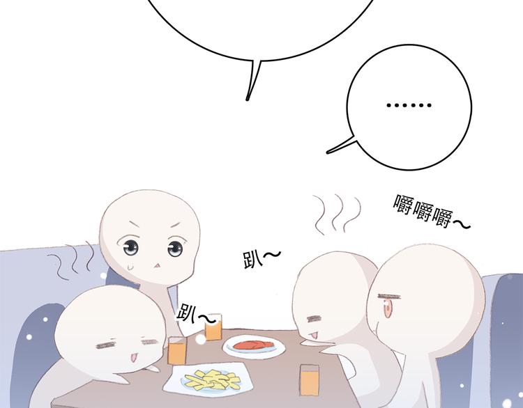 第15话 嫉妒81