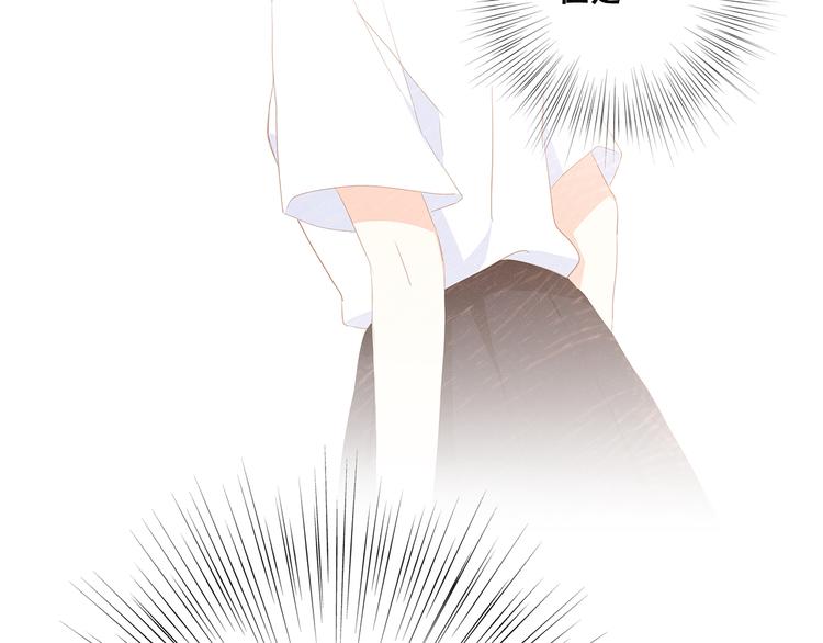 第67话 破绽138