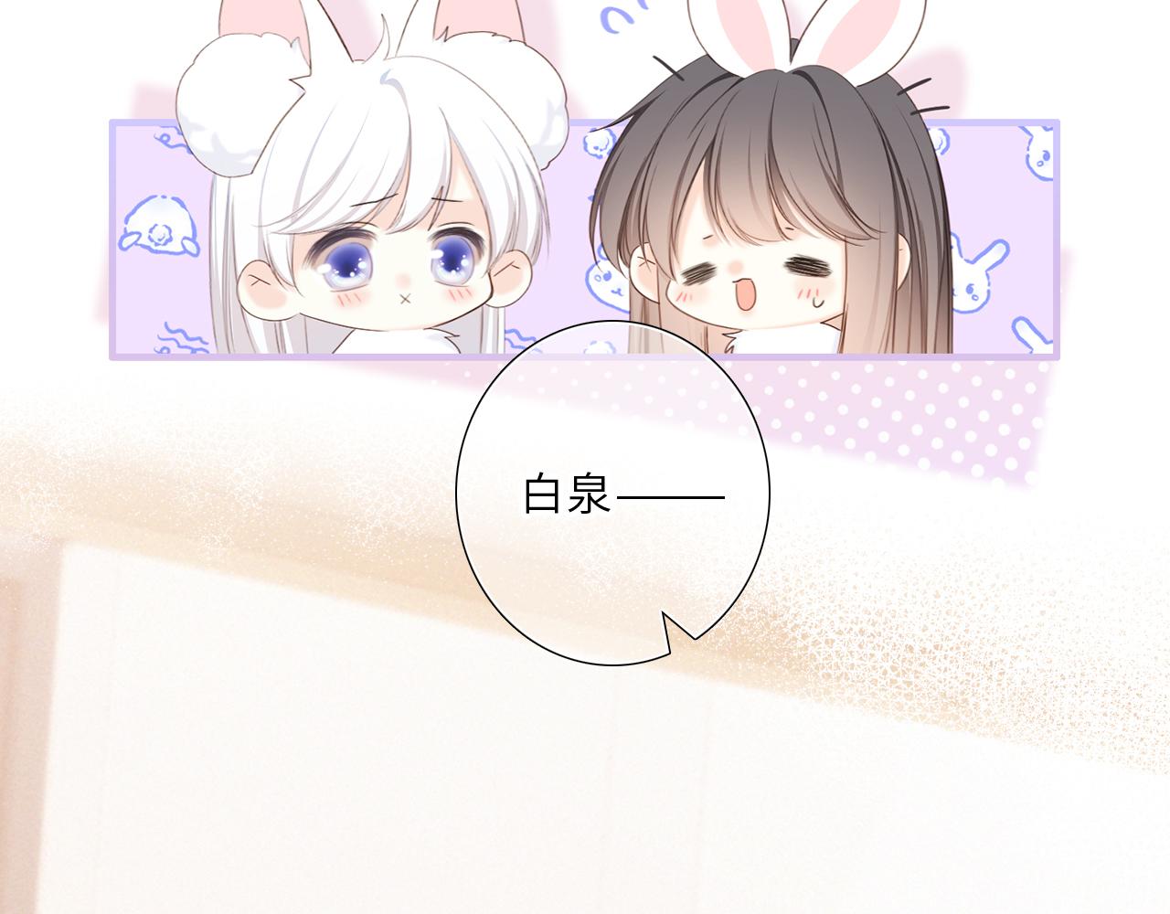 123上 她的一步之遥67