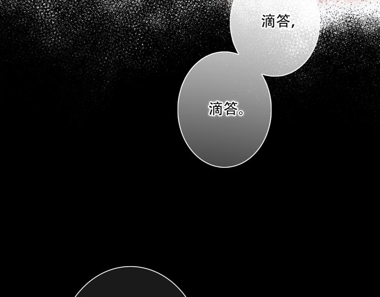 第98话 Knights39