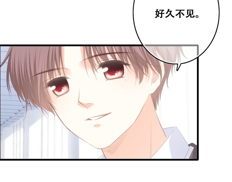 第66话 荆棘之路8