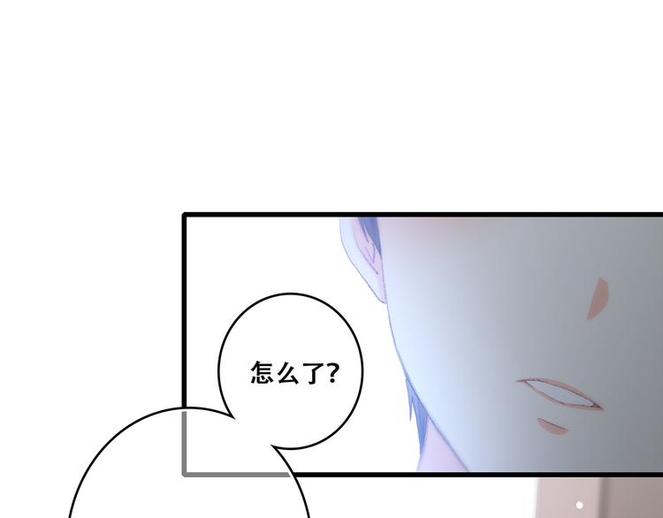 第30话下 无法忽视的存在20