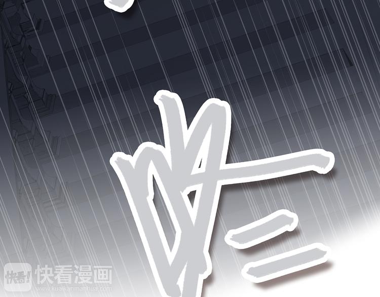第57话 谁的动心43