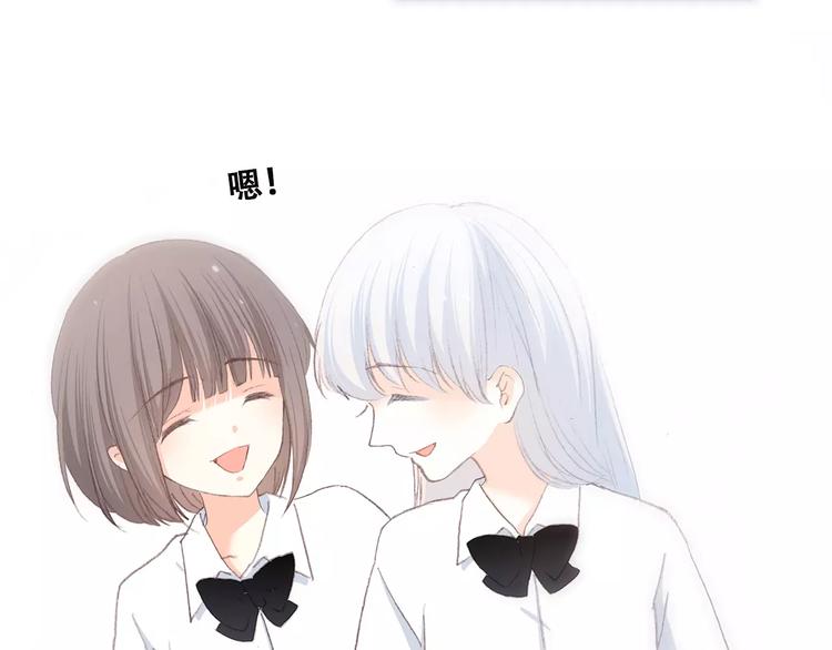 第2季第1话 她来了！96