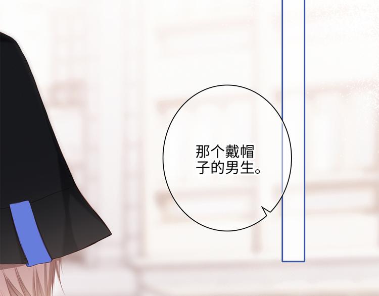 第104话（上） 与你随行49