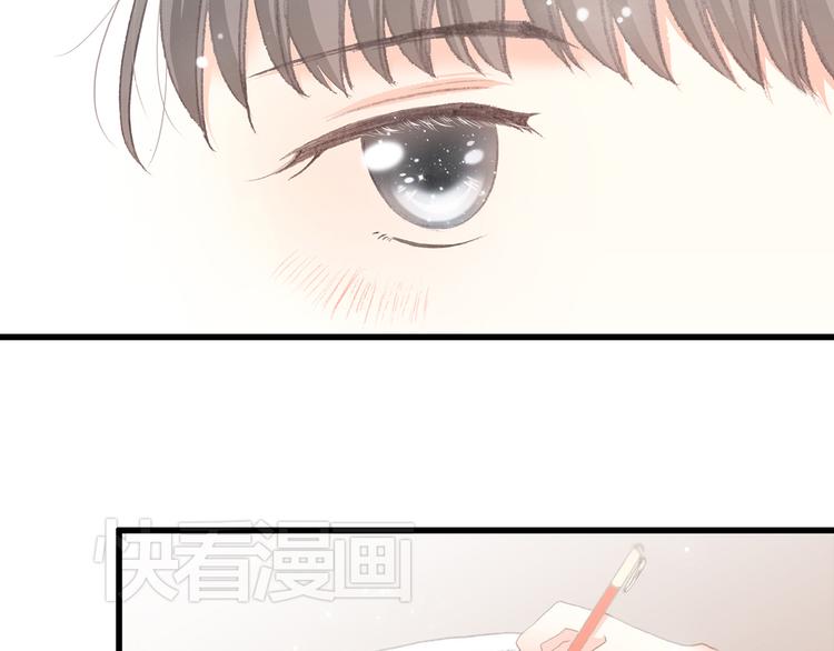 第11话 观察41