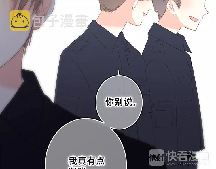 第26话（下） 未曾告诉你的事64