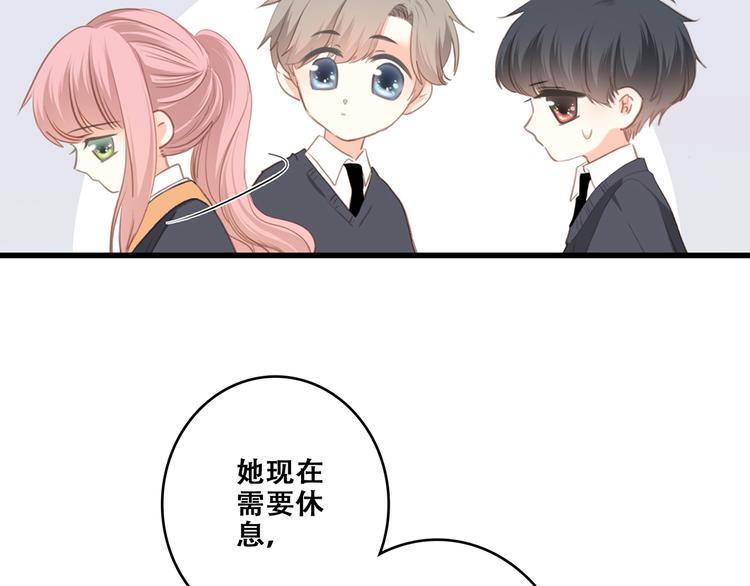 第74话 胃病59