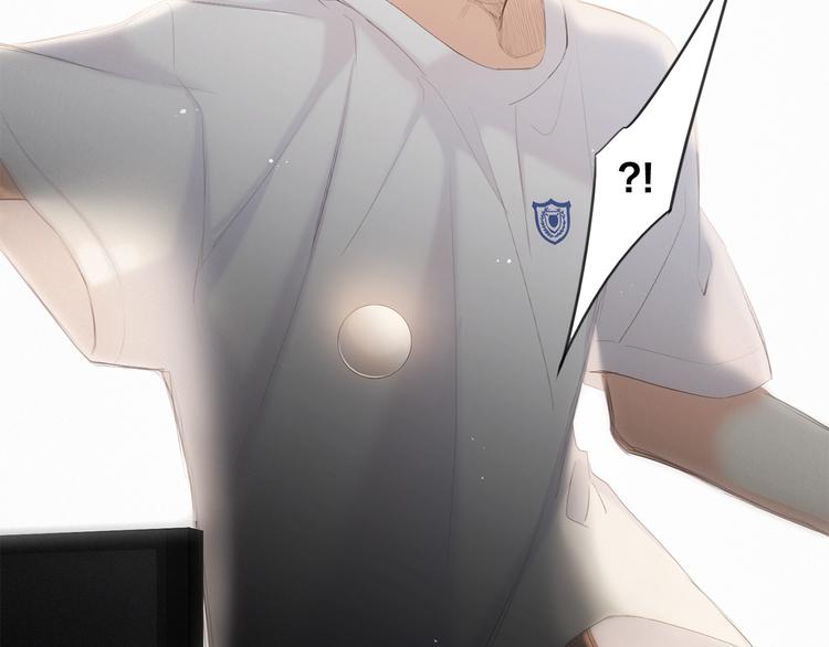 番外 小小心思63