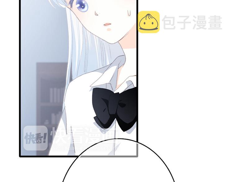 第49话 温暖的怀抱12
