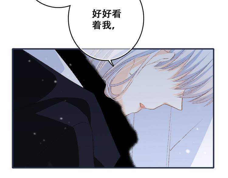 第49话 休止符121