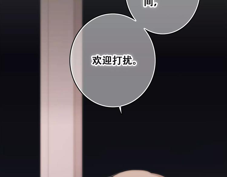 第34话（下） 他的愿望64