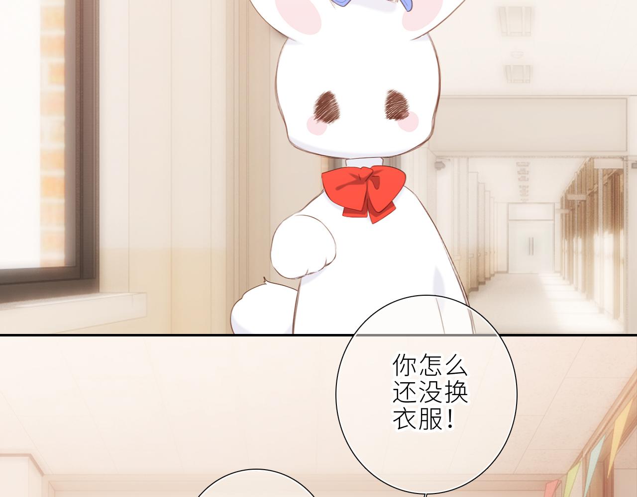 124 谢谢，你103