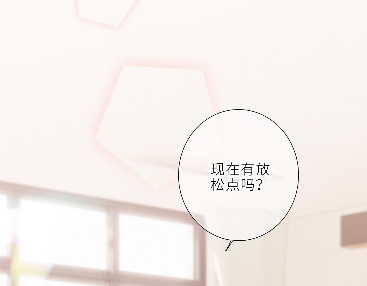 123上 她的一步之遥42