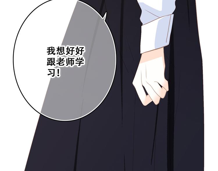 第60话 对你的期望145